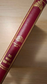 The Holy Qu'Ran (With English Translation) εξώφυλλο βιβλίου 3