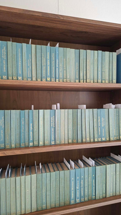 Βιβλιοθήκη Αρχαίων Συγγραφέων
