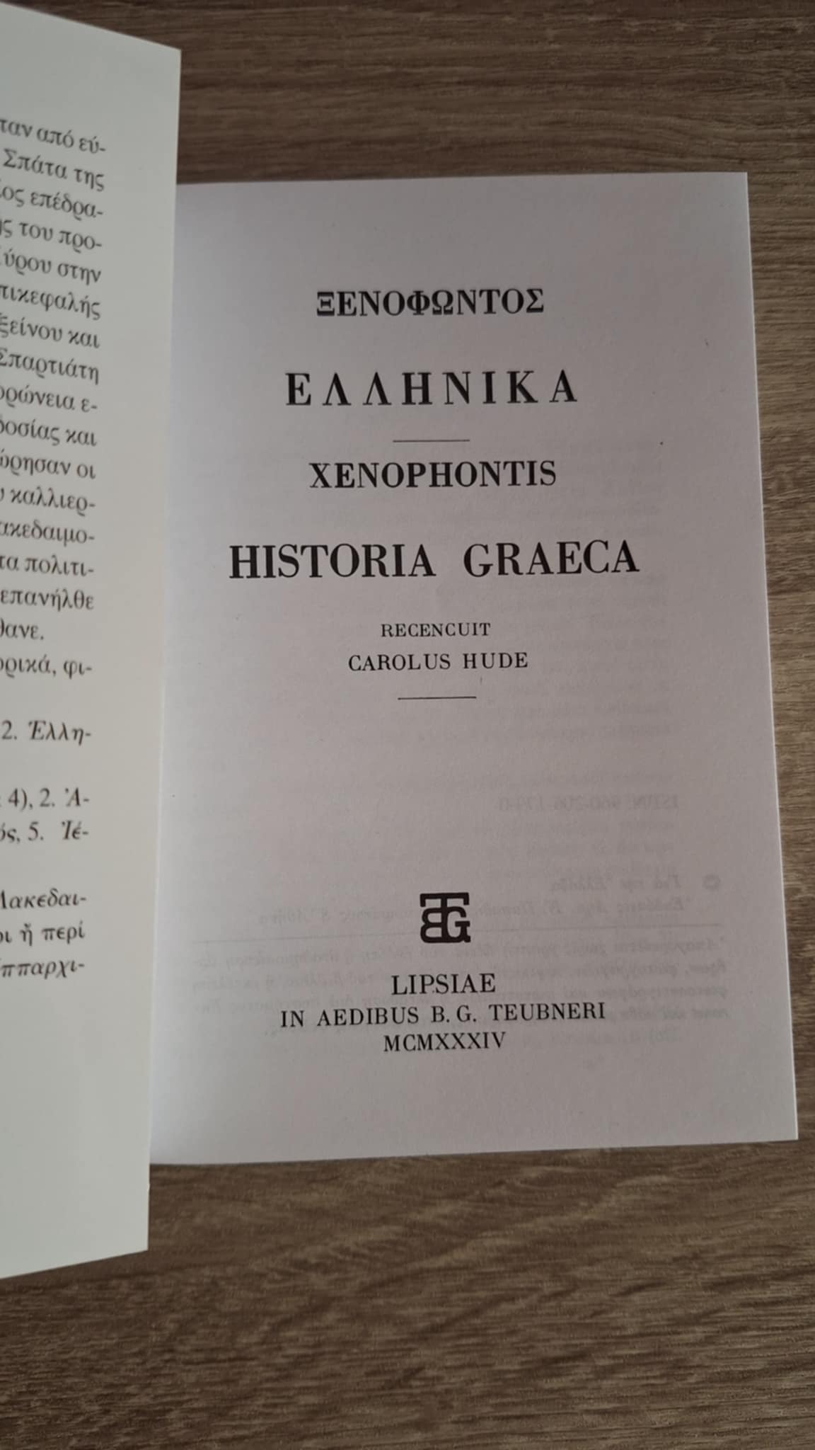 Xenophon - Historia Graeca - εξώφυλλο βιβλίου 2